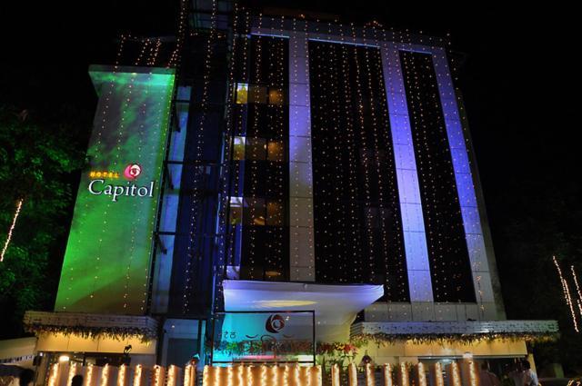 ת'יין Hotel Capitol מראה חיצוני תמונה