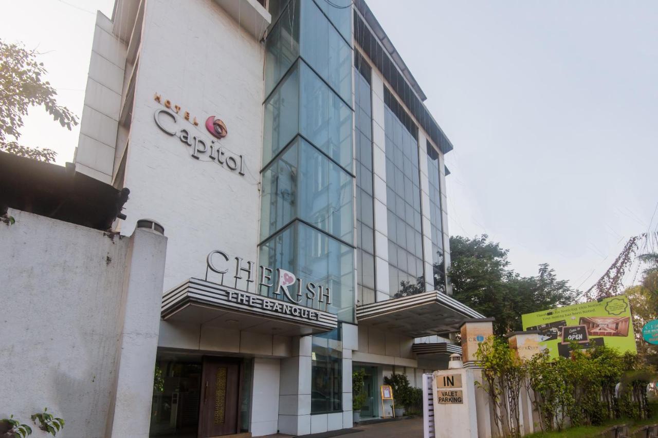 ת'יין Hotel Capitol מראה חיצוני תמונה